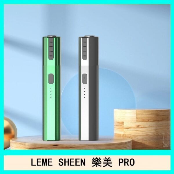 LEME SHEEN樂美PRO加熱主機電子煙通用M牌/marlboro/heets